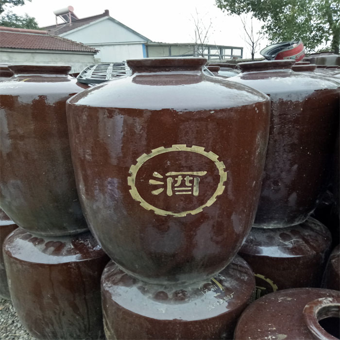 宜兴水容量(25  50  75)公斤红釉酒字密封酒坛V储酒带盖子皮圈