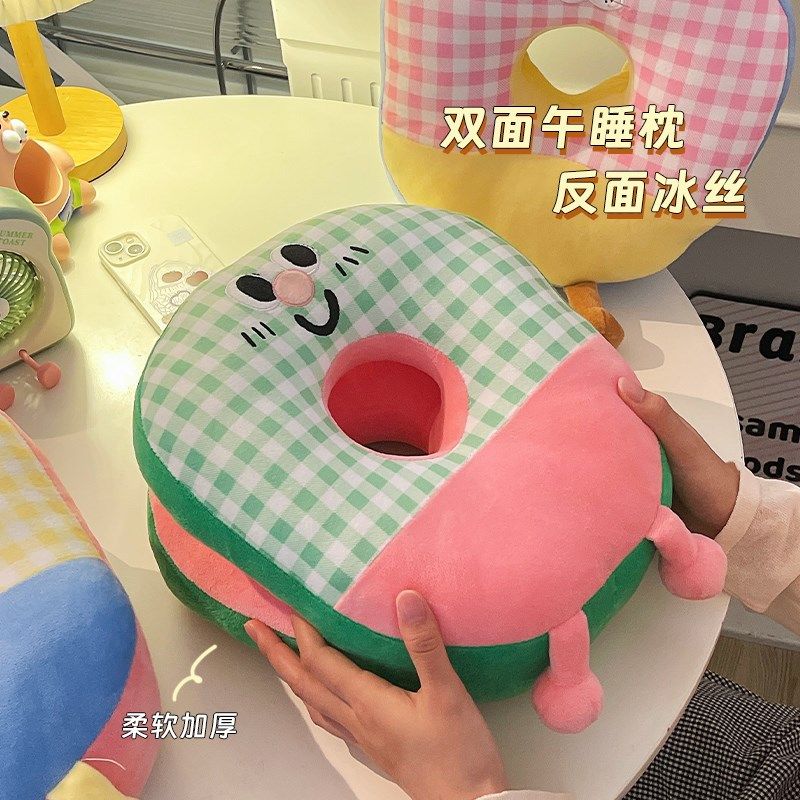可爱午睡枕趴睡枕办公室桌上午休专用枕头工位睡觉神器学生趴趴枕,居家布艺,午睡枕,淘宝优惠券,粉丝福利购,淘宝优惠卷