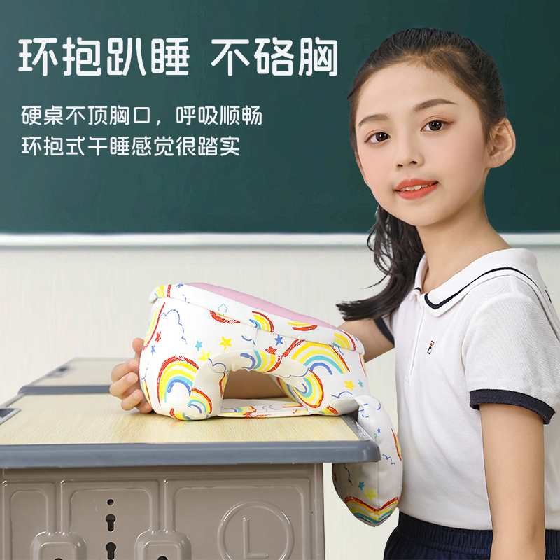 午睡枕中小学生趴睡o枕趴桌上教办公室睡觉神器趴趴枕午休枕头新