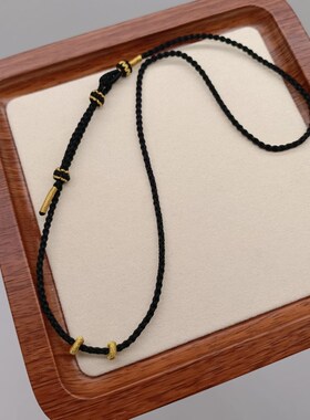 手工项链创意DIY编织绳直接穿金饰可调节项链吊坠男女款锁包挂绳