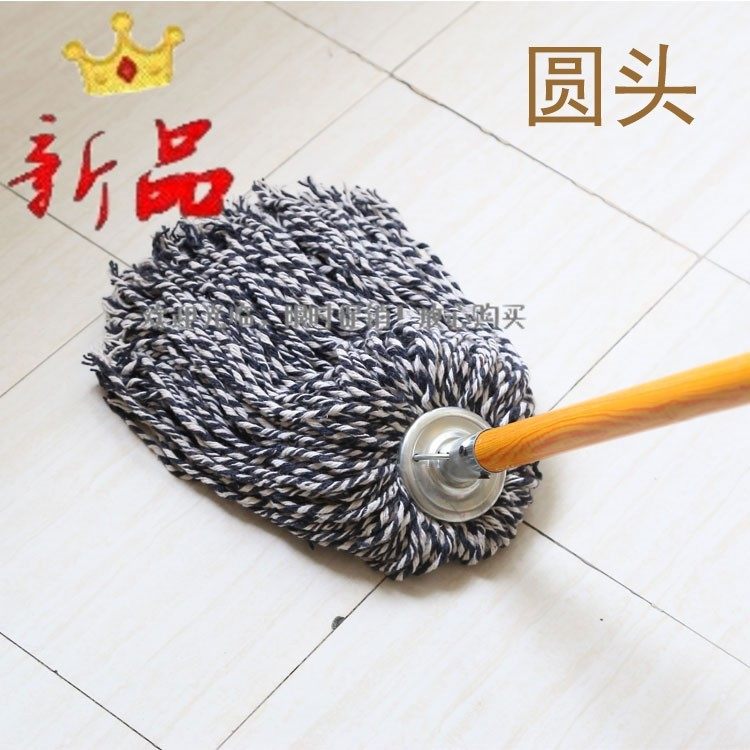 农村教室普通吸水工业墩布办公室挤水桶轻便家用拖大号老式拖把小,家庭/个人清洁工具,水拖,淘宝优惠券,粉丝福利购,淘宝优惠卷