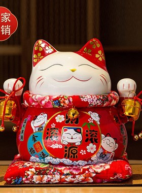 招财猫陶b瓷摆件二维码定制开业店铺送礼物品收银台红猫发财储蓄