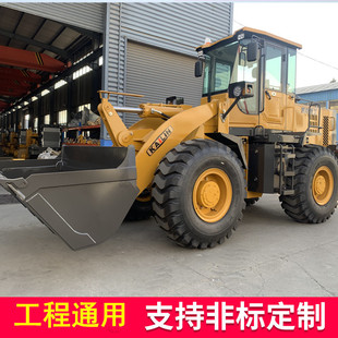 载机四驱920工程家用柴油小铲车畜牧养殖930抓草机抓木机 铲车装
