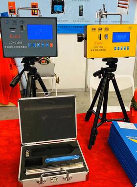 CCHZ1000直读式粉尘测定仪 CCHG1000直读式粉尘浓度测量仪易操作