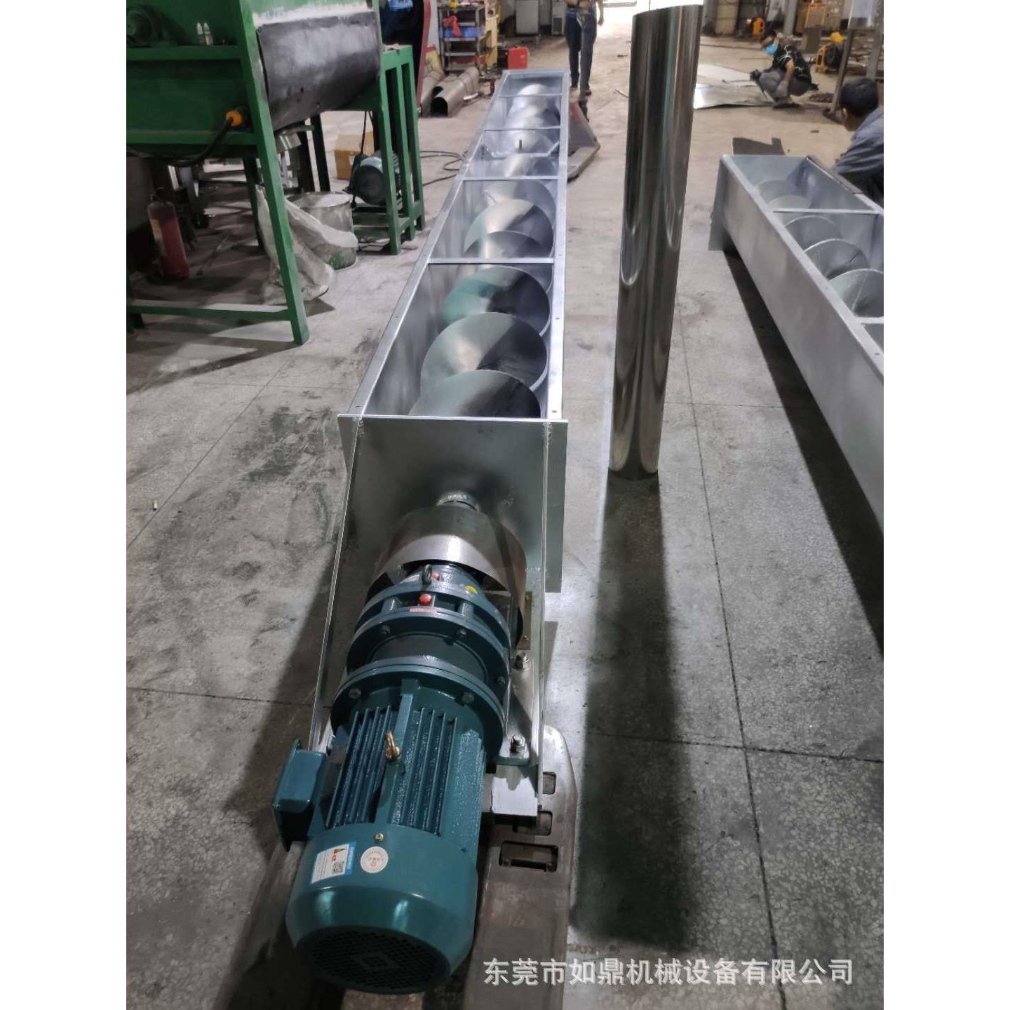 大料槽管径输送机 水泥大沙U型螺旋无轴输送机 购机再优惠2千折扣