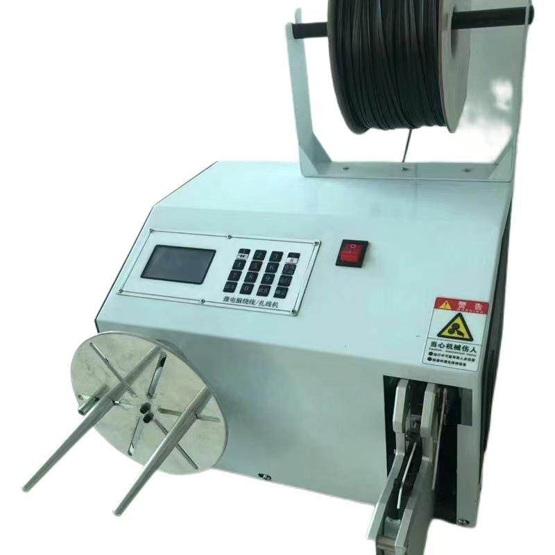 半自动绕线扎线机绕圈扎带机数据线卷线绑带机八字型圆形可调
