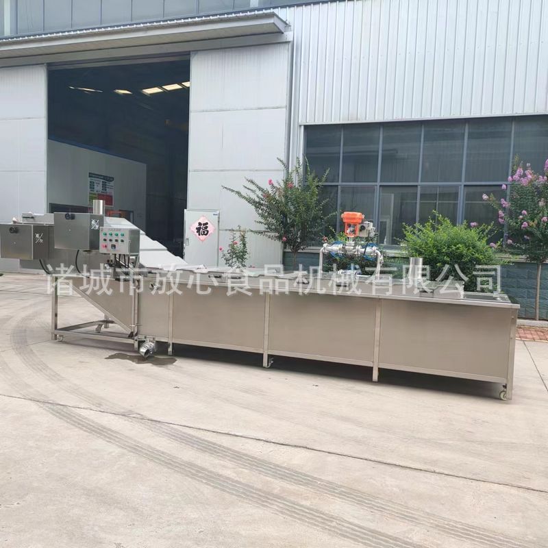 蔬菜杀青漂烫蒸煮机海鲜贝类蒸煮机毛豆花生玉米蒸煮机 可按需加