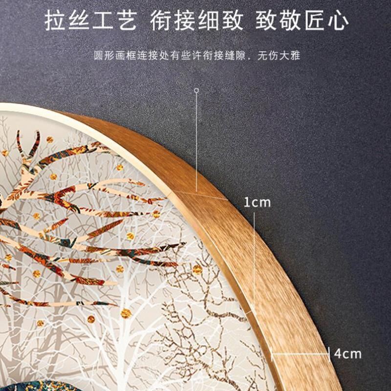 2024圆形铝合金画框带玻璃背板裱框客厅 2023年新款十字绣钻石画
