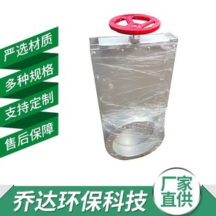 方形圆形水沟水渠闸阀 不锈钢手动电动气动插板阀