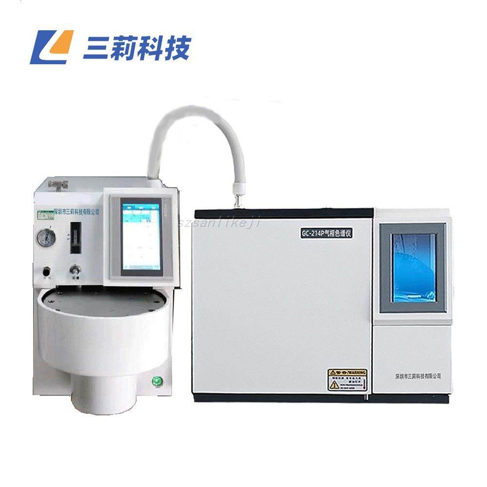 气相色谱仪 GB50325-2020室内环境空气污染物TVOC检测气相色谱仪