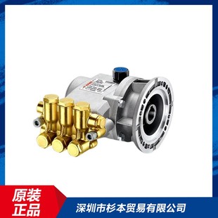 意大利加湿器泵头FOG0610CR 杉本有售 机械设备