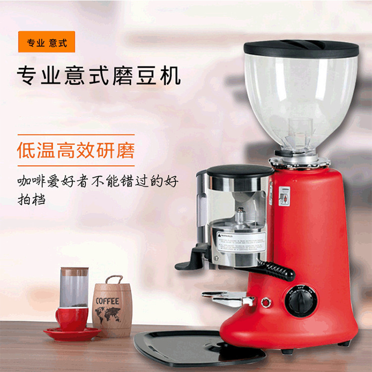 新款咖啡豆研磨机自动数控电动意式咖啡研磨咖啡豆机商用家用
