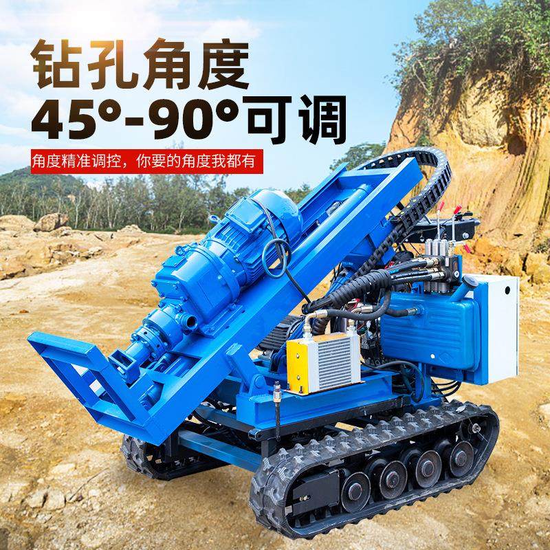 履带式柴油打井机百米液压打井设备钻井机家用轻型岩石钻孔机厂家