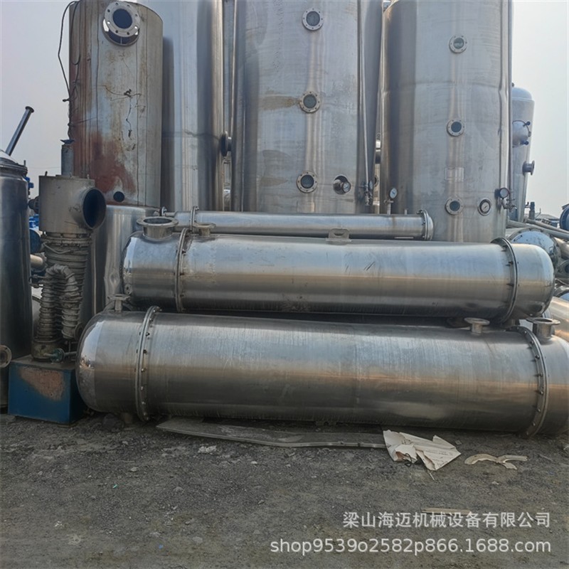 不锈钢热交换器冷凝器 不锈钢螺旋缠绕热交换器管壳式换热器