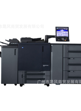 High Speed A3 Used Konica Minolta Copier Bizhub C1060