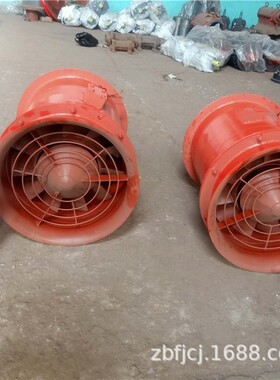 FBC5.6/15kW 11kW矿用防爆抽出式轴流局部通风机