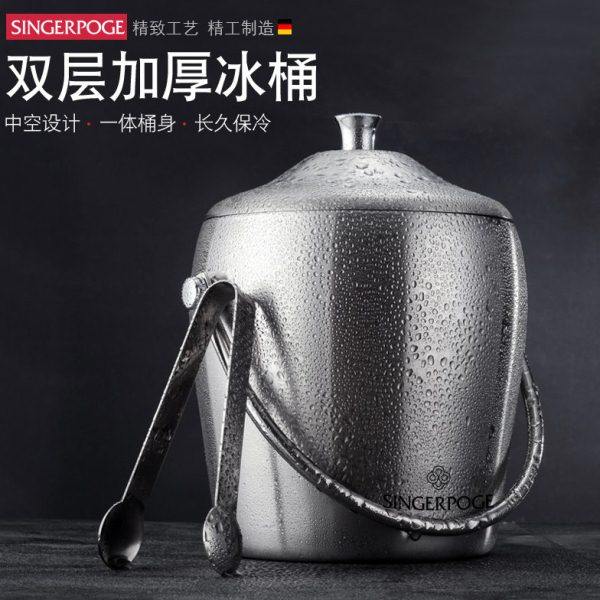 不锈钢冰桶香槟桶红酒冰镇啤酒冰块桶ktv酒吧保温冰酒桶冰粒桶,餐饮具,冰桶,淘宝优惠券,粉丝福利购,淘宝优惠卷