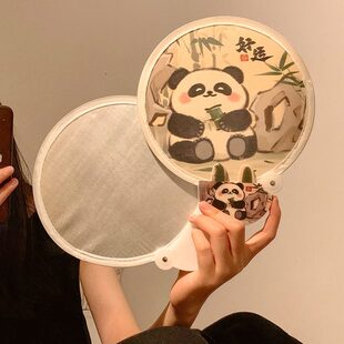 新中式古风熊猫便携折叠反光板扇子女夏天随身携带迷你口袋团扇