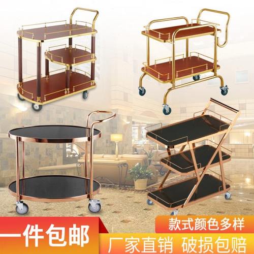 餐车酒水车餐厅酒店手推送餐车活动小推车茶水车KTV小吃点心商用