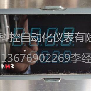 温控仪NHR NHR 5200D 5200A