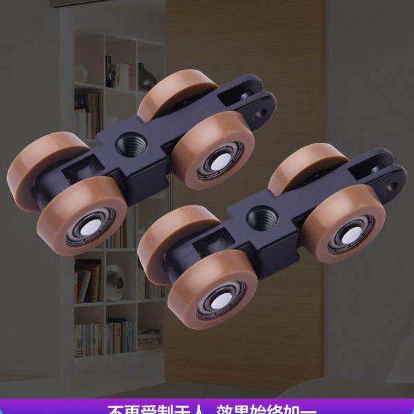 画宇 移门五金滑轮推拉门木门滚轮配件塑钢吊轨静音移门吊轮吊滑,基础建材,吊滑,淘宝优惠券,粉丝福利购,淘宝优惠卷