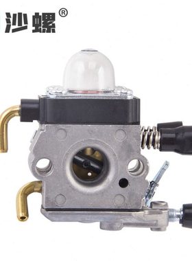 c1q-s97化油器与空气过滤器套件 FS38 FS45 FS46 FS55