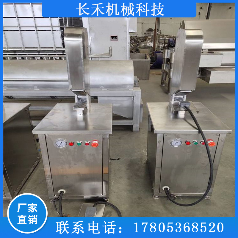 牛羊蹄去指甲壳设备 手柄式猪蹄流水线去壳钳 握式牛羊退壳器