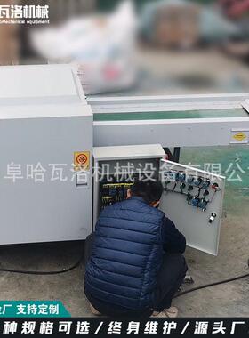 废碎布丝绵粉机 枕海加工HW-20-XD机器 充装抱用海绵粉绵碎机