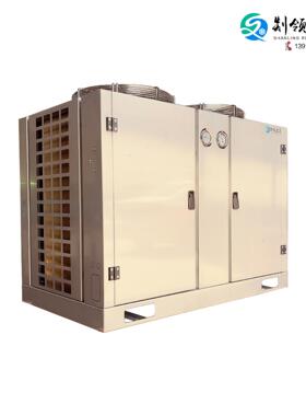 SANU-70D风冷凝器 304不锈钢箱体防腐热交换器 翅片表冷器换热器