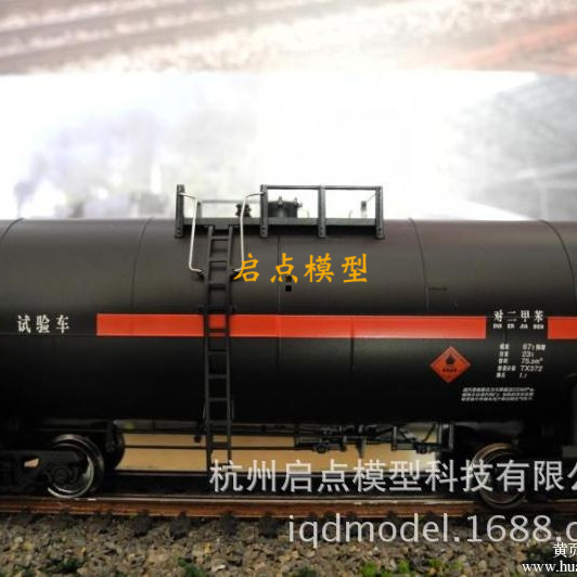 制作 火车  和谐号  老式蒸汽机  金属火车 教学 教具 礼品模型