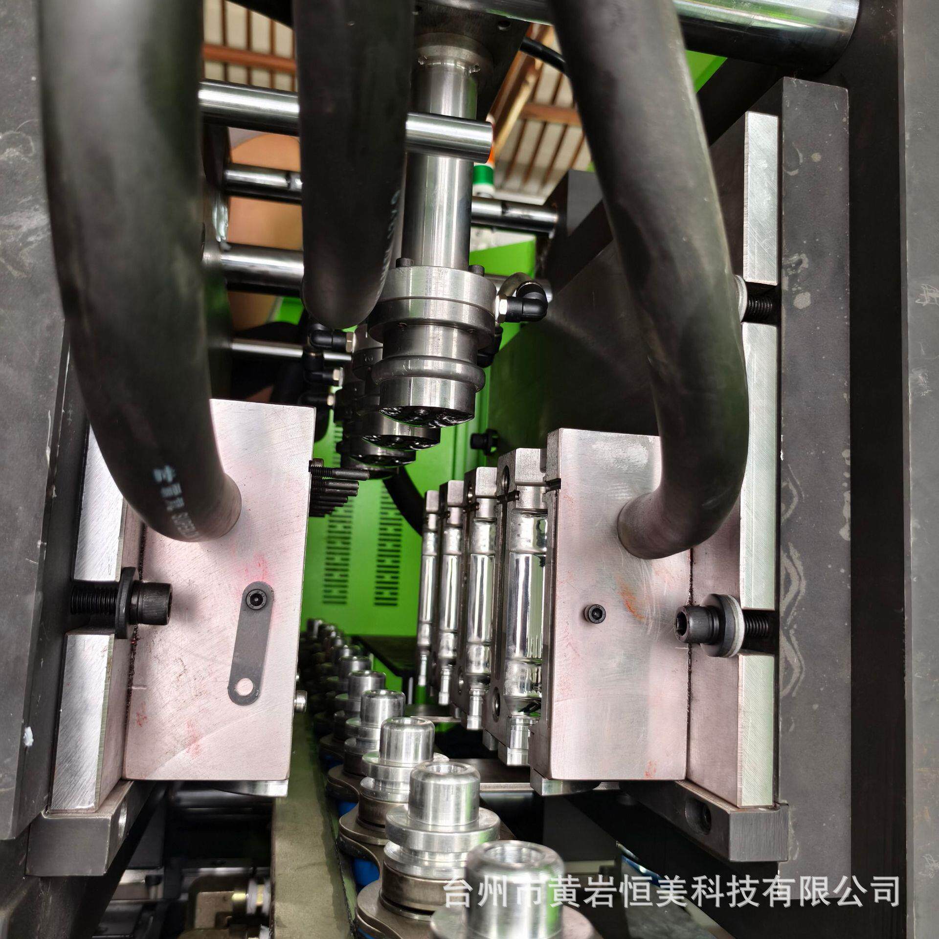 1奶茶杯704腔自14.3心距吹瓶机全动自动中上胚
