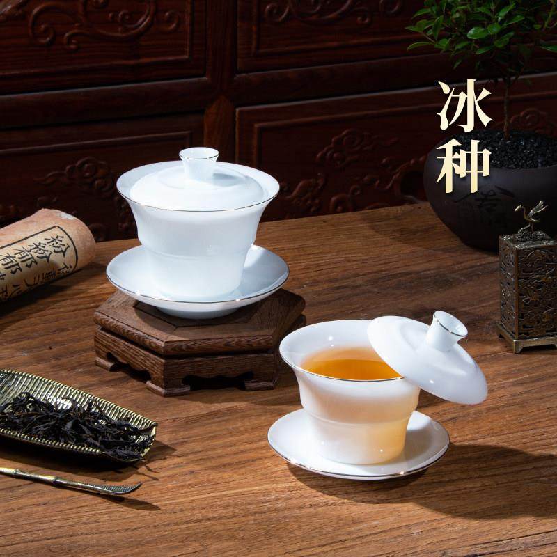 冰种悬停盖碗茶杯单个高档德化羊脂玉白瓷三才泡茶碗大号功夫茶具,餐饮具,盖碗,淘宝优惠券,粉丝福利购,淘宝优惠卷