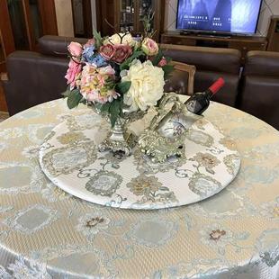 桌布奢华高档圆桌台布圆形伸缩餐桌桌布家用双层转盘圆桌餐布 欧式
