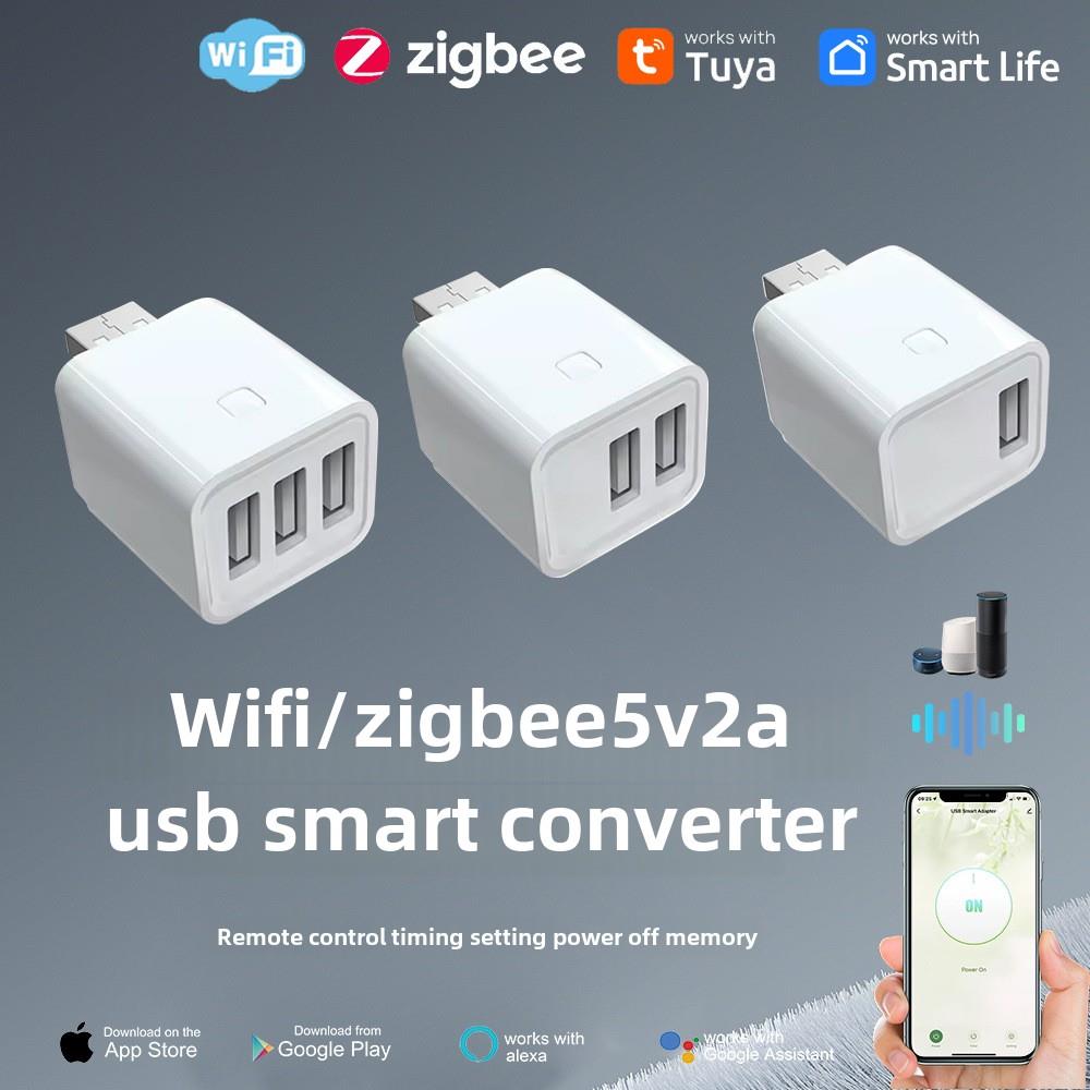 WIFI/zigbee智能USB通断器插头5V 2A手机远程开关定时1路数据传输