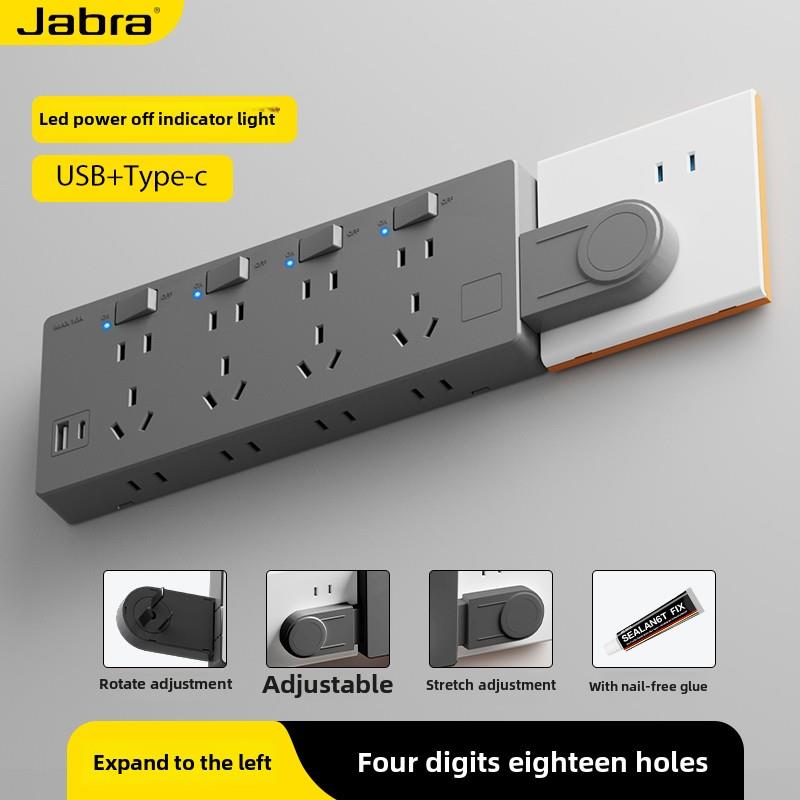 免接线插座扩展86型USB明装扩展插座多功能拓展转换器墙壁插线板