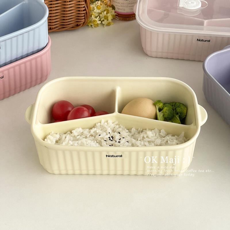 上班族可加热饭盒分格保鲜盒长方形三格餐盒陶瓷带盖子便当盒午餐