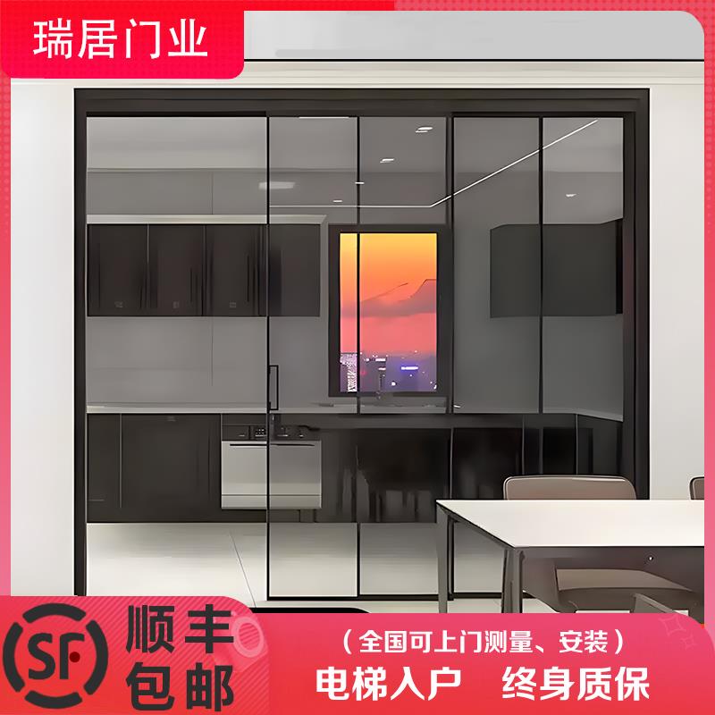 定制厨房门拉门三联动极窄吊轮地轨钢化玻璃门阳台隔断移门定做
