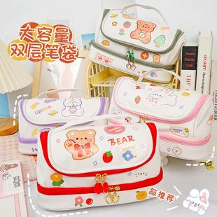 高颜值大容量双层儿童笔袋女生桌面收纳小学生文具铅笔盒 2022新款