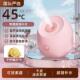 冷热双喷蒸脸仪仪器家用薰美容仪蒸保湿 喷雾仪加湿器面部礼物果蔬