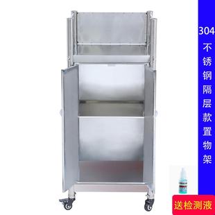 304材质可移动带隔层不锈钢置物架简易灶台架带轮厨房置物架定制
