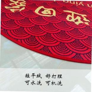 家门入户门口地垫地毯半圆形脚垫出入平安门垫防滑进门家用可机洗