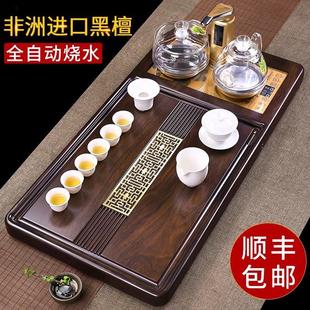 黑檀木茶盘实木茶台套装家用烧水壶全自动一体天然整块原木海排水