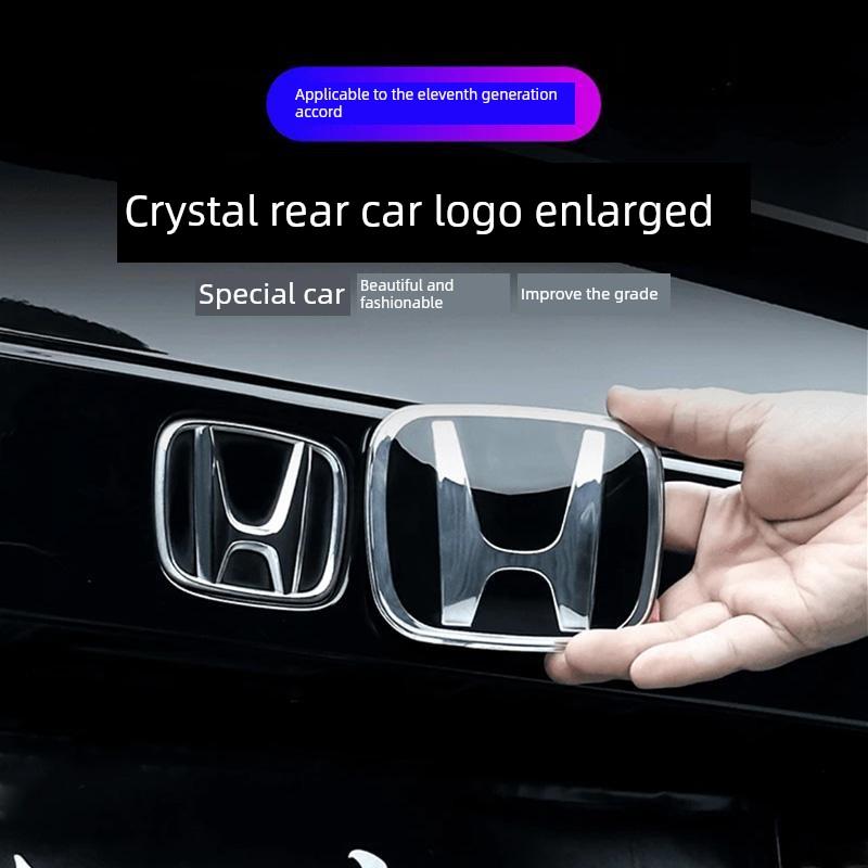 第11代雅阁后车标志小标签到大水晶镜无损第11代雅阁汽车标志无拆