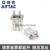原裝AIRTAC亞德客HFK10/HFK16/HFKL20/HFK25/32/40/R/B/N手指氣缸