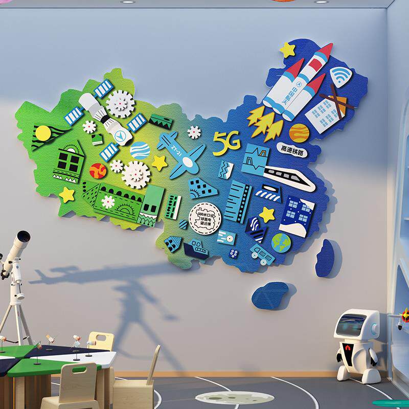 幼儿园太空科技主题文化墙面装饰环创材料半成品学教室布置宇航员