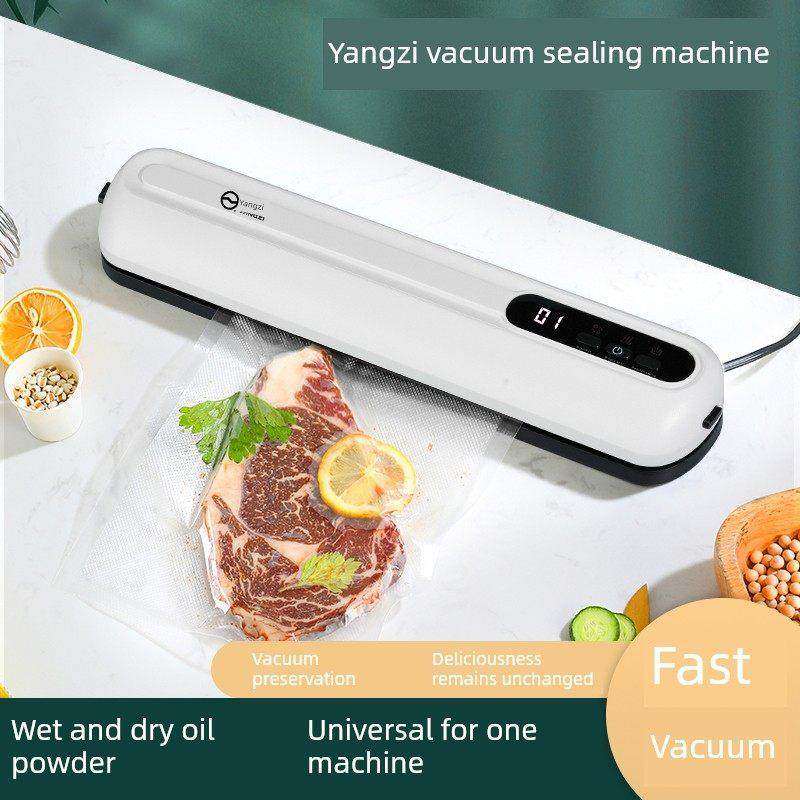 真空封口机新版全自动家用小型食品保鲜机干湿两用密封不漏气,厨房电器,食品保鲜真空机,淘宝优惠券,粉丝福利购,淘宝优惠卷