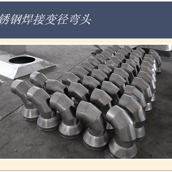 焊接排风管不锈钢风管环保除尘排烟螺旋管无缝满焊白铁皮通风管道