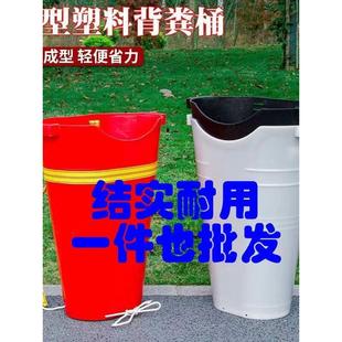 新款塑料背篓农用加厚背筐大号家用不漏水贵州盖子塑料桶背篓家用