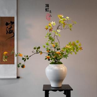 枫叶橙花盆景茶室摆设假花覆古高级感逼真插花瓶艺摆件中式流泉枫