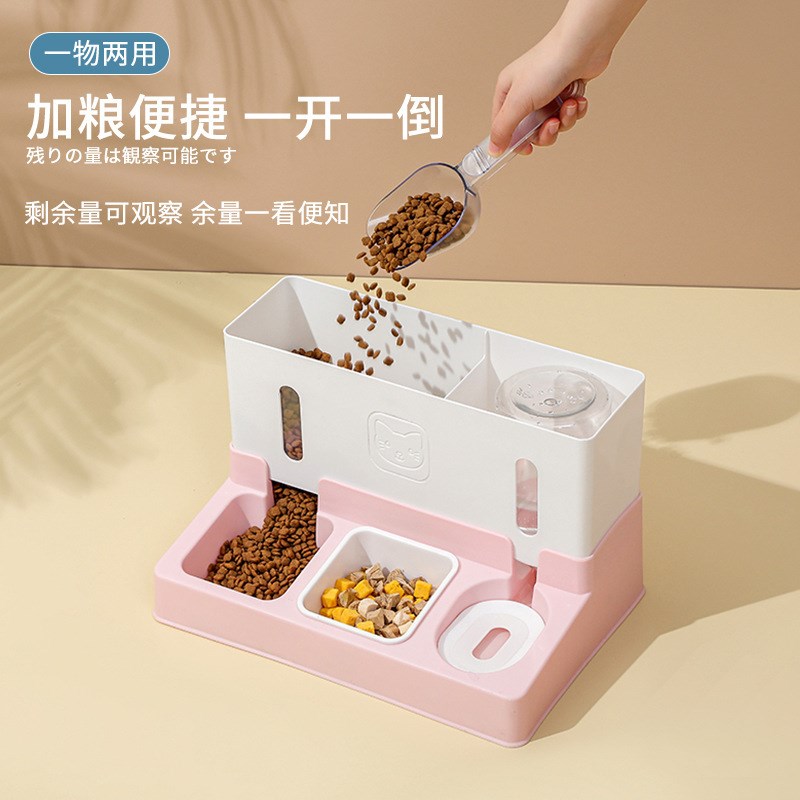 多功能宠物自动喂食器 宠物储粮桶防打翻宠物Q饮水喂食碗狗碗猫碗